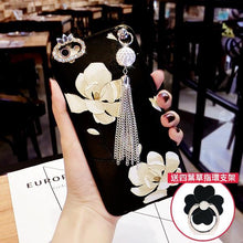 古典水墨荷花手機保護殼For OPPO R9/R9S/R9Plus/R9SPlus/R11/R11Plus