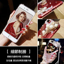 珍珠小熊透明手機保護殼For OPPO R9/R9S/R9Plus/R9SPlus/R11/R11Plus