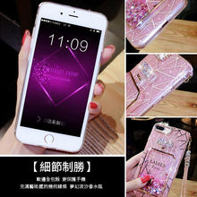 閃粉香水瓶手機保護殼For OPPO R9/R9S/R9Plus/R9SPlus/R11/R11Plus