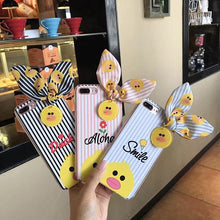 可愛卡通兔耳朵小熊小黃鴨手機殼For iPhone 6/6plus/7/7plus