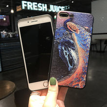 創意祥雲孔雀手機殼For iPhone6/6Plus/7/7Plus/8/8Plus/X