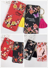 創意花朵喜鵲流蘇手機殼For iPhone6/6Plus/7/7Plus