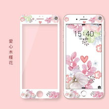 文藝花兒朵朵卡通鋼化膜For iPhone6/6s/6plus/6splus/7/7plus