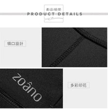 仙仙小鋪-訓練褲修身顯瘦長褲運動服女緊身健身褲加大運動褲跑步