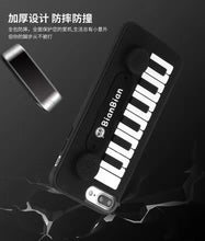 韓國風電子琴手機殼For iPhone6/6s/6plus/6splus/7/7plus