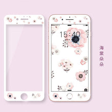 文藝花兒朵朵卡通鋼化膜For OPPO R9/R9S/R9Plus/R9SPlus/R11/R11Plus