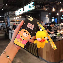 網紅可愛卡通小黃鴨手機殼For iPhone6/6Plus/7/7Plus