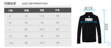 仙仙小鋪-速干t恤運動外套健身服女緊身長袖t恤顯瘦女跑步衛衣