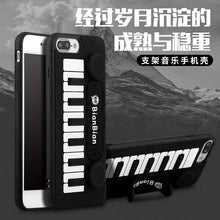 韓國風電子琴手機殼For iPhone6/6s/6plus/6splus/7/7plus