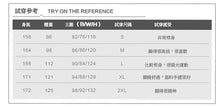 仙仙小鋪-速干t恤運動外套健身服女緊身長袖t恤顯瘦女跑步衛衣