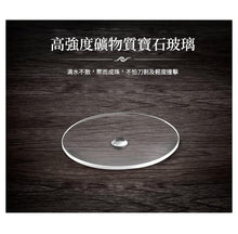 韓版石英手錶