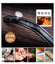 韓版石英手錶