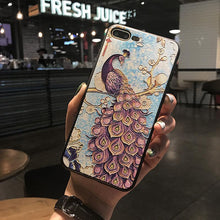 創意祥雲孔雀手機殼For iPhone6/6Plus/7/7Plus/8/8Plus/X
