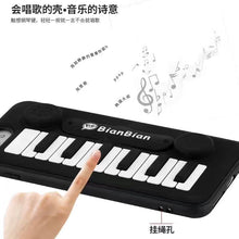 韓國風電子琴手機殼For iPhone6/6s/6plus/6splus/7/7plus