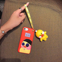 網紅可愛卡通小黃鴨手機殼For iPhone6/6Plus/7/7Plus