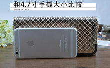 仙仙小鋪 - 長款格紋小手包