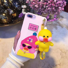 網紅可愛卡通小黃鴨手機殼For iPhone6/6Plus/7/7Plus