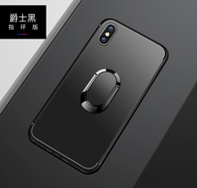 iPhoneX保護套超薄磨砂軟硅膠防摔