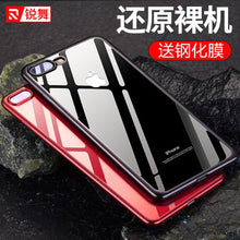 新款手機殼For iPhone6/6S/6Plus/6SPlus/7/8/7Plus/8Plus/X