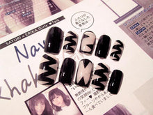 雜誌款撞色背膠款美甲貼