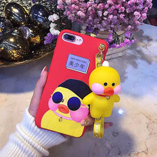 網紅可愛卡通小黃鴨手機殼For iPhone6/6Plus/7/7Plus