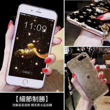 復古閃粉星星手機保護殼For OPPO R9/R9S/R9Plus/R9SPlus/R11/R11Plus