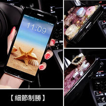 閃亮海星流沙手機保護殼For OPPO R9/R9Plus/R9S/R9SPlus/R11/R11Plus/