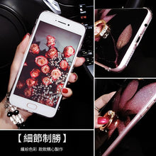 潮流閃粉蓮花手機保護殼For OPPO R9/R9S/R9Plus/R9SPlus/R11/R11Plus