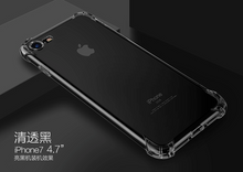 全包防摔氣囊透明硅膠手機殼For iPhone6/6S/6Plus/6SPlus/7/8/7Plus/8Plus/X
