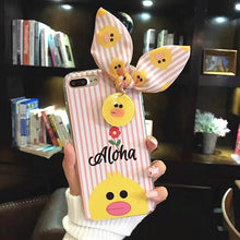 可愛卡通兔耳朵小熊小黃鴨手機殼For iPhone 6/6plus/7/7plus