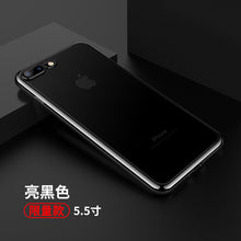 輕薄透明手機殼For iPhone6/6S/6Plus/6SPlus/7/8/7Plus/8Plus/X