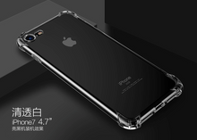 全包防摔氣囊透明硅膠手機殼For iPhone6/6S/6Plus/6SPlus/7/8/7Plus/8Plus/X