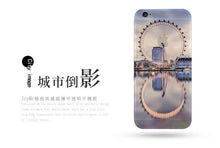 半透明彩繪風景手機保護殼 For iPhone 5S/SE/6/6Plus/6S/6SPlus/7/7Plus/8/8Plus