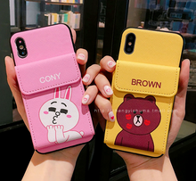 Brown熊卡通可愛插卡皮套手機殼For iPhone6/6S/6Plus/6SPlus/7/8/7Plus/8Plus/X