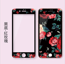 文藝花兒朵朵卡通鋼化膜For iPhone6/6s/6plus/6splus/7/7plus