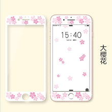 文藝花兒朵朵卡通鋼化膜For iPhone6/6s/6plus/6splus/7/7plus