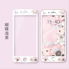 文藝花兒朵朵卡通鋼化膜For OPPO R9/R9S/R9Plus/R9SPlus/R11/R11Plus