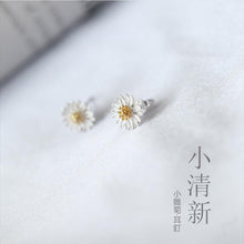 清新小雛菊925純銀耳釘