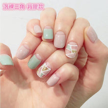 洛裸三角背膠款美甲貼