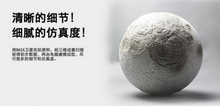 臥室浪漫趣味家居超高仿真3D月球燈