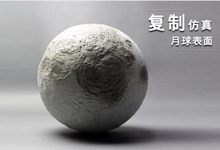 臥室浪漫趣味家居超高仿真3D月球燈