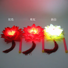 手提蓮花燈