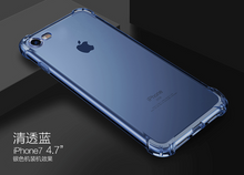 全包防摔氣囊透明硅膠手機殼For iPhone6/6S/6Plus/6SPlus/7/8/7Plus/8Plus/X