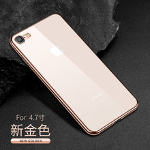 新款手機殼For iPhone6/6S/6Plus/6SPlus/7/8/7Plus/8Plus/X