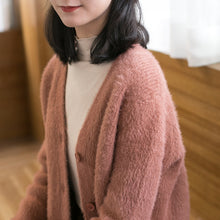 開衫仿貂毛V領松寬軟毛絨絨毛衣外套
